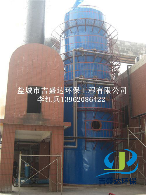 脱硫工艺技术