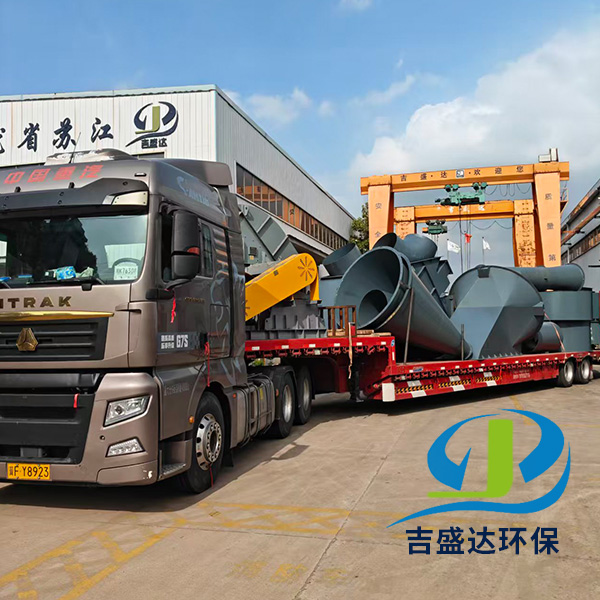 200台时处理量北京地区砂石选粉机发货