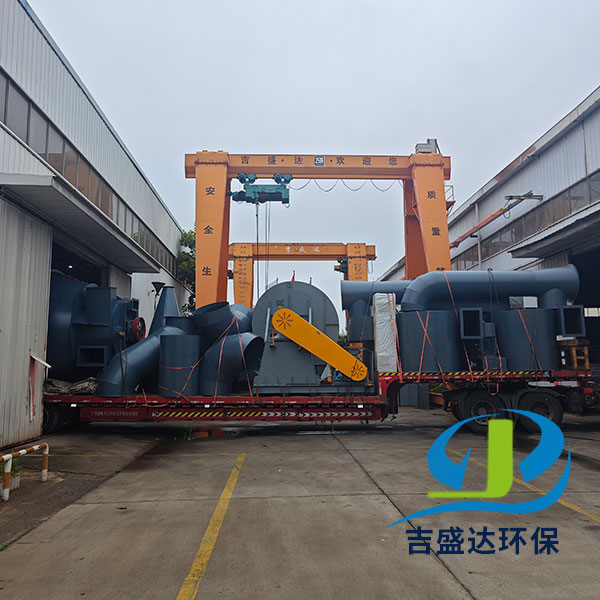 出口中亚地区水泥生产线项目第2批：新型生料选粉机装车发运新疆霍尔果斯口岸
